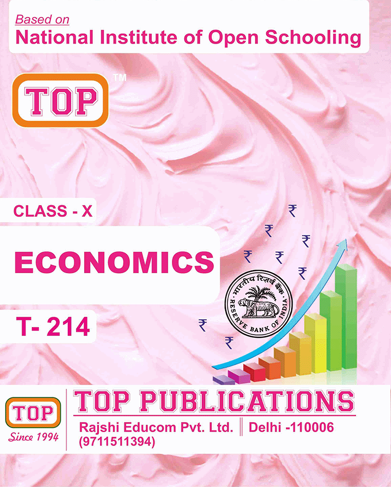214-Economics-English-Medium
