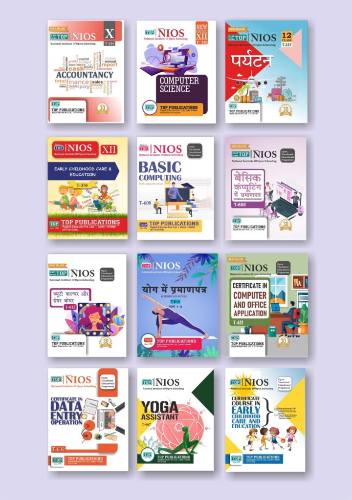 10th-nios-books, 12th-nios-books, b.ed-ignou-books, ba-sociology-ignou-books-pdf, bca-ignou-books, books-for-political-science-honours-delhi-university-syllabus, ccs-university-books-in-delhi, d.el.ed-nios-books, delhi-open-university-books, delhi-university-bcom-books-pdf, delhi-university-book-written-by, delhi-university-books-free-download, delhi-university-books-in-hindi, delhi-university-books-online, delhi-university-books-pdf, delhi-university-books-shop, delhi-university-history-books, delhi-university-history-books-pdf, delhi-university-publication-books, delhi-university-study-material-pdf, du-sol-books, du-study-material-ba-programme, egyankosh-ignou-study-material, gullybaba-ignou-books, gullybaba-ignou-books-pdf-free-download, how-to-get-ignou-books-offline, how-to-get-ignou-study-material-hard-copy, ignou-b.ed-books-pdf-in-hindi, ignou-bca-books, ignou-bed-books, ignou-blis-books-in-hindi-pdf-download, ignou-books, ignou-books-download, ignou-books-download-egyankosh, ignou-books-download-in-hindi, ignou-books-for-upsc, ignou-books-in-hindi, ignou-books-near-me, ignou-books-not-received, ignou-books-pdf, ignou-books-pdf-in-hindi, ignou-books-status, ignou-books-status-july-2022, ignou-e-books, ignou-guide-books-pdf-free-download, ignou-history-books-pdf, ignou-ma-history-books-pdf-in-hindi, ignou-mba-books, ignou-sociology-ba-books-pdf, ignou-study-material-in-hindi, ignou-study-material-online, mba-ignou-books, mcom-ignou-books, neeraj-ignou-books, neeraj-ignou-books-pdf-free-download, neeraj-publications-ignou-books-pdf-download, nios-10th-books, nios-10th-books-in-hindi-medium-download, nios-12-books, nios-books, nios-books-for-class-10, nios-books-for-class-10-free-download-pdf, nios-books-for-class-10-pdf, nios-books-for-class-11, nios-books-for-class-12, nios-books-for-class-12-pdf, nios-books-for-class-12-pdf-download, nios-books-for-dsssb-prt, nios-books-for-upsc, nios-books-free-download-pdf, nios-books-in-hindi, nios-books-in-hindi-medium-download-pdf, nios-books-pdf, nios-books-pdf-in-english, nios-class-10-books-pdf-download, nios-d.el.ed-books-in-hindi-pdf, nios-deled-books, nios-guide-books-for-class-12, nios.ac.in-books, where-to-buy-delhi-university-books, www.nios-books.ac.in —